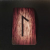 РУННА КОЛОДА (RUNES (ELDER FUTHARK))